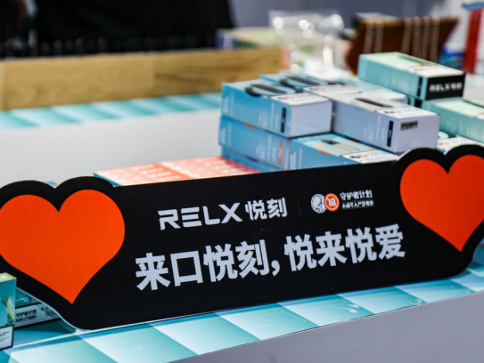 悦刻五代电子烟全新上市，科技升级，体验再进化