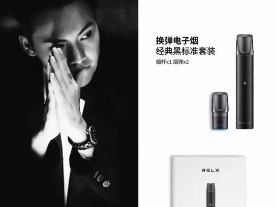 多年vape批发经验，详析悦刻批发一手货源优势
