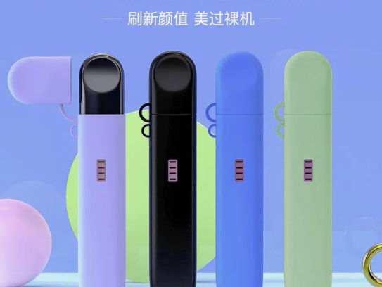 如何挑选最适合你的悦刻烟杆？不同价位全面解析