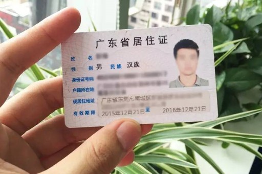 24小时内立案24小时内立案警察说钱追回了